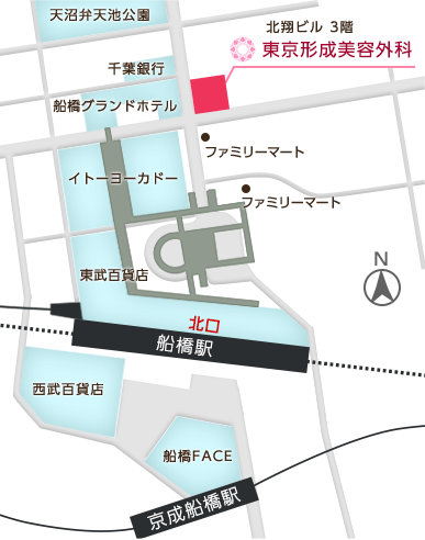 アクセス 美容整形のことなら千葉県船橋市の東京形成美容外科 美容皮膚科 船橋駅から徒歩3分