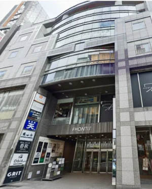 東京形成美容外科 渋谷駅前院