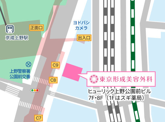 アクセスマップ