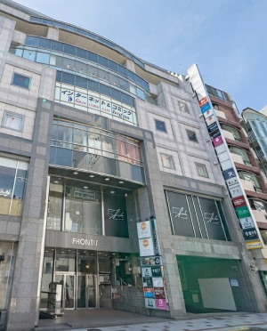 東京形成美容外科 渋谷駅前院