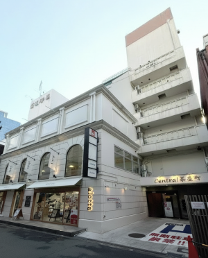 東京形成美容外科 梅田大阪駅前院