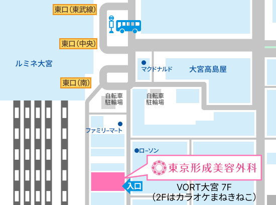 アクセスマップ