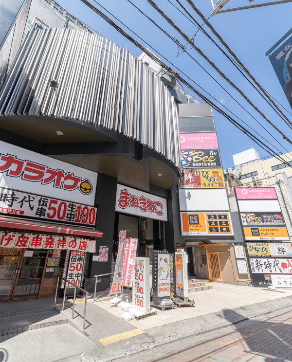 東京形成美容外科 大宮駅前院