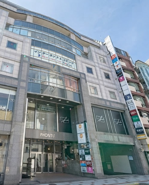 東京形成美容外科 渋谷駅前院