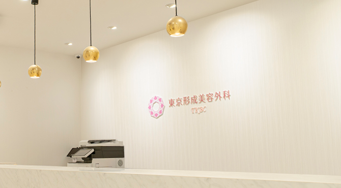 上野駅前院